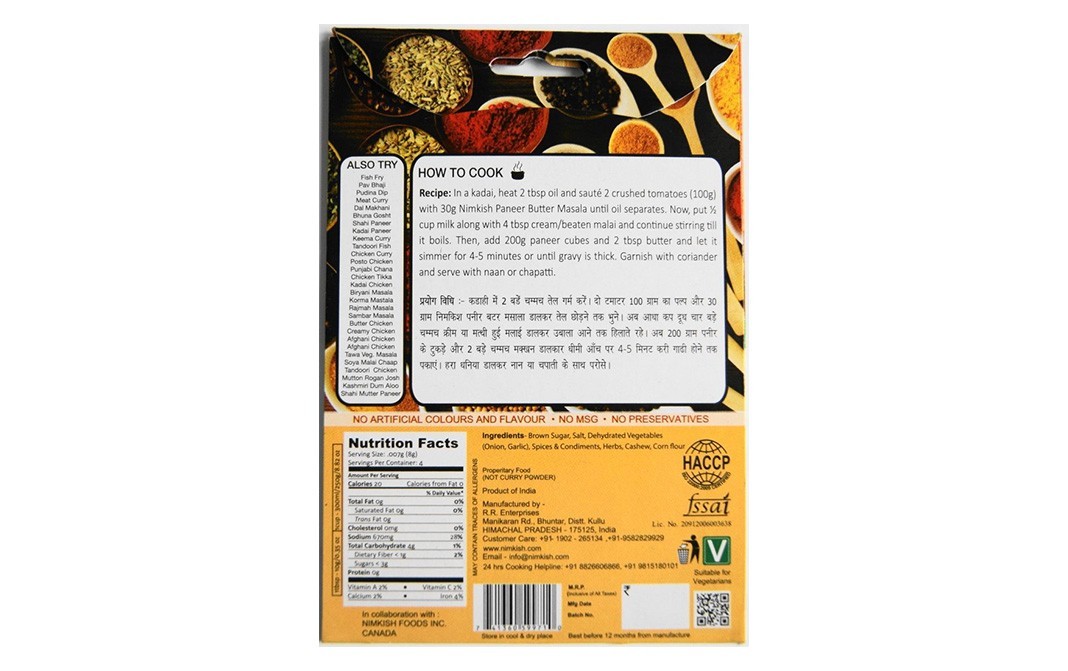 Nimkish Paneer Butter Masala    Box  30 grams